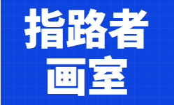 微信图片_20231120203918.png