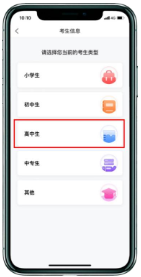 微信图片_20240114085300.png